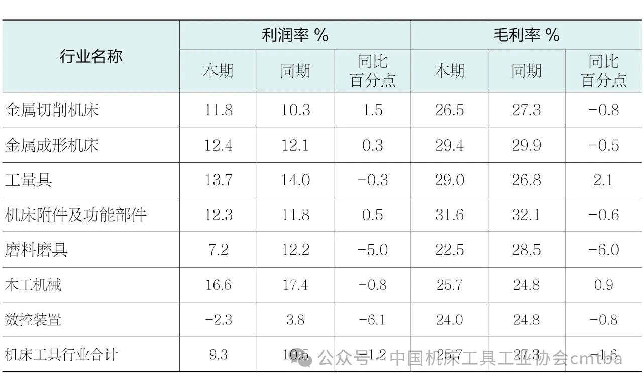 微信圖片_20241218105828.jpg